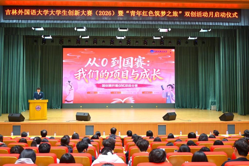 成长心路分享