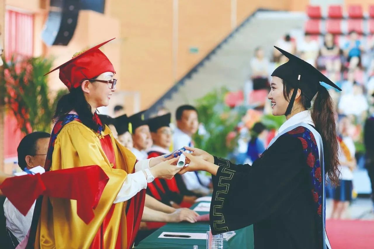 学位授予仪式