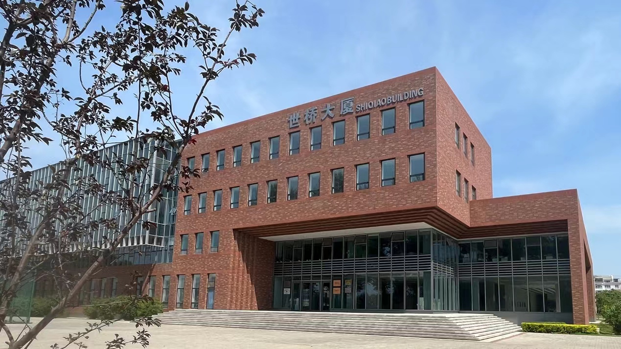 吉林外国语大学世桥大厦外景